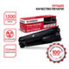 Картридж лазерный SONNEN (SH-CF283A) для HP LaserJet Pro M125/M201/M127/M225