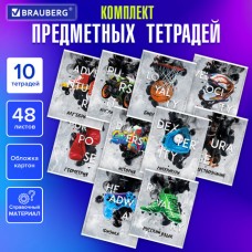 Тетради предметные, КОМПЛЕКТ 10 ПРЕДМЕТОВ, "SPORT CLUB", 48 л.,BRAUBERG, 404841