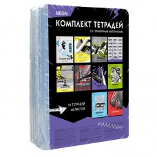Комплект (10 шт.) предметных тетрадей 40л. BG "Neon", неоновый пантон, эконом